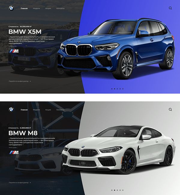 GK Designs WebX